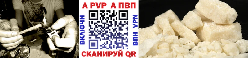 Купить наркотик Кострома Псилоцибиновые грибы СОЛЬ КОКАИН Мефедрон Канабис Гашиш