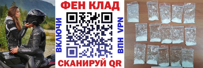 Amphetamine Premium  Кострома 