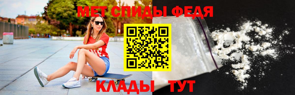 A-PVP Кострома