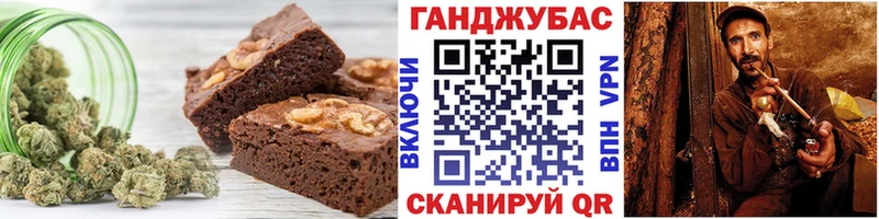 ссылка на мегу ССЫЛКА  Кострома  Canna-Cookies конопля  купить  