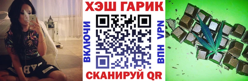 магазин  наркотиков  Кострома  мориарти наркотические препараты  ГАШ Cannabis 