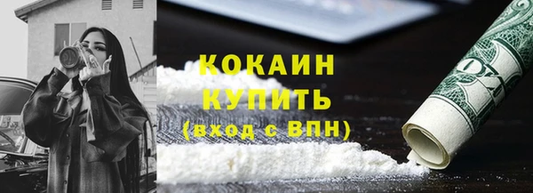 mdpv Покров