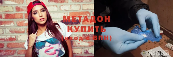 Альфа ПВП Покачи