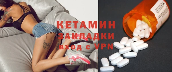 Альфа ПВП Покачи