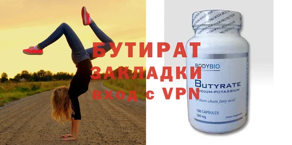 mdpv Покров