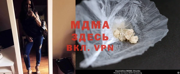 Альфа ПВП Покачи