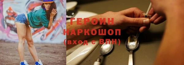 Альфа ПВП Покачи