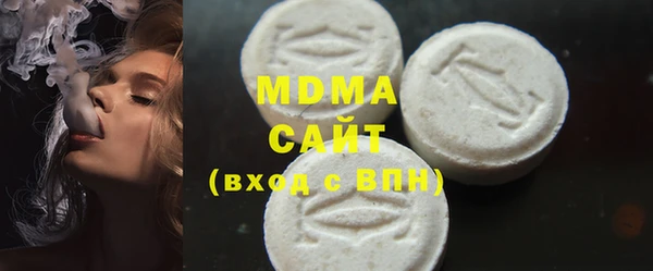 Альфа ПВП Покачи