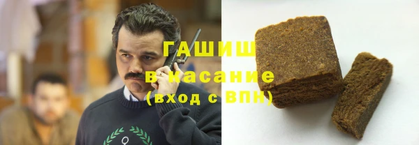 Альфа ПВП Покачи