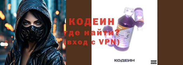 гидропоника Нижний Тагил