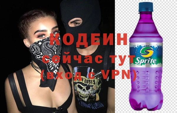 Альфа ПВП Покачи