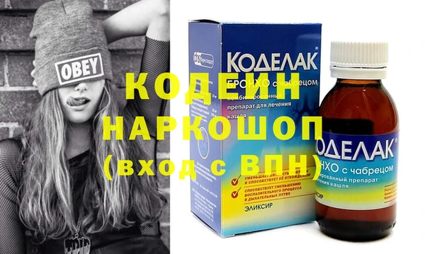 Альфа ПВП Покачи