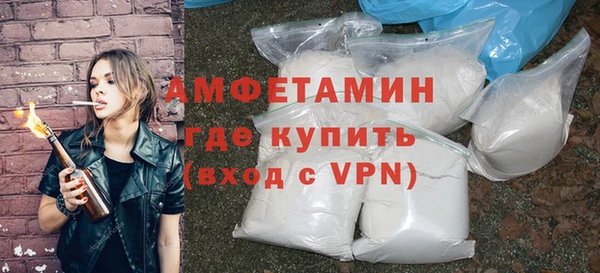mdpv Покров