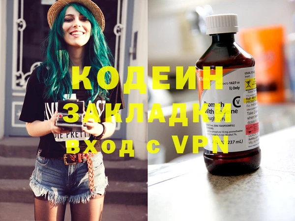 mdpv Покров