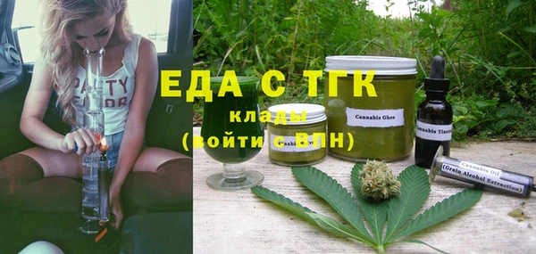 Альфа ПВП Покачи