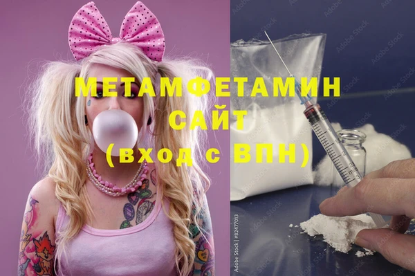 mdpv Покров