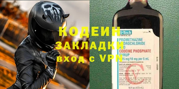 mdpv Покров