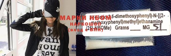 Альфа ПВП Покачи