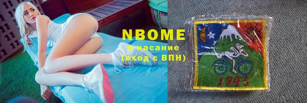 mdpv Покров