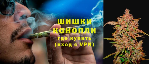Альфа ПВП Покачи