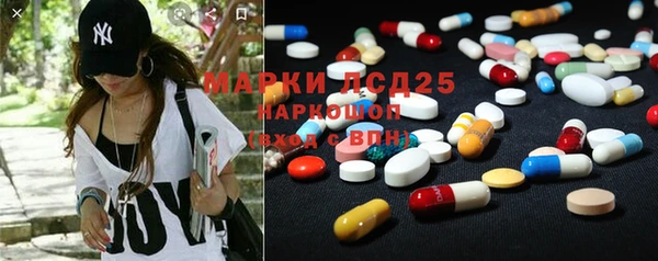 Альфа ПВП Покачи