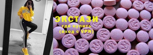 mdpv Покров