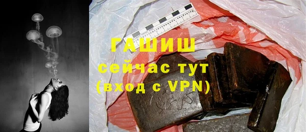 mdpv Покров