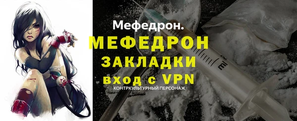 кокаин Чита