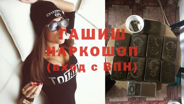 Альфа ПВП Покачи