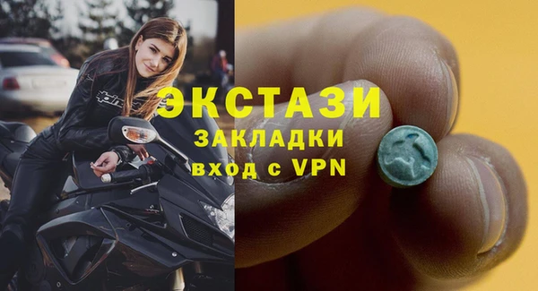 mdpv Покров