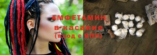 mdpv Покров