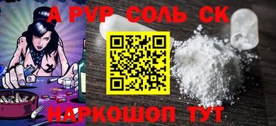 гашик Кимры
