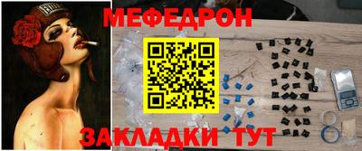 дживик Кингисепп