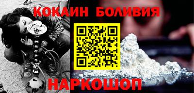 гашик Кимры