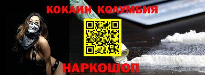 дживик Кингисепп