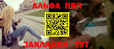гашик Кимры