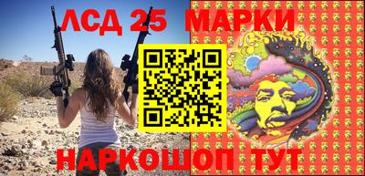 гашик Кимры