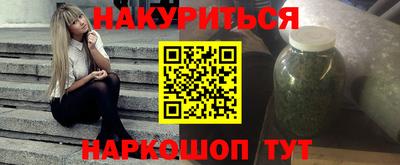 гашик Кимры
