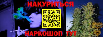 мескалин Кинель