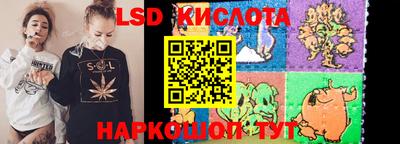 гашик Кимры