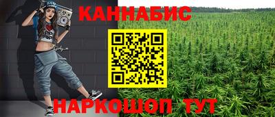 мескалин Кинель