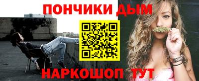 дживик Кингисепп