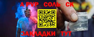 гашик Кимры