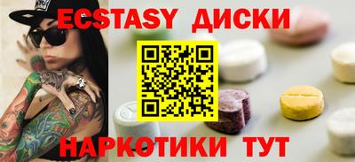 дживик Кингисепп