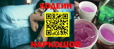 дживик Кингисепп