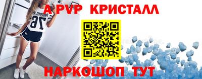 гашик Кимры