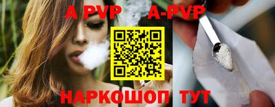 гашик Кимры