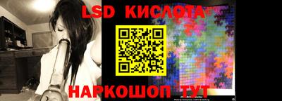 гашик Кимры