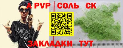 гашик Кимры