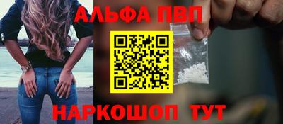 мескалин Кинель